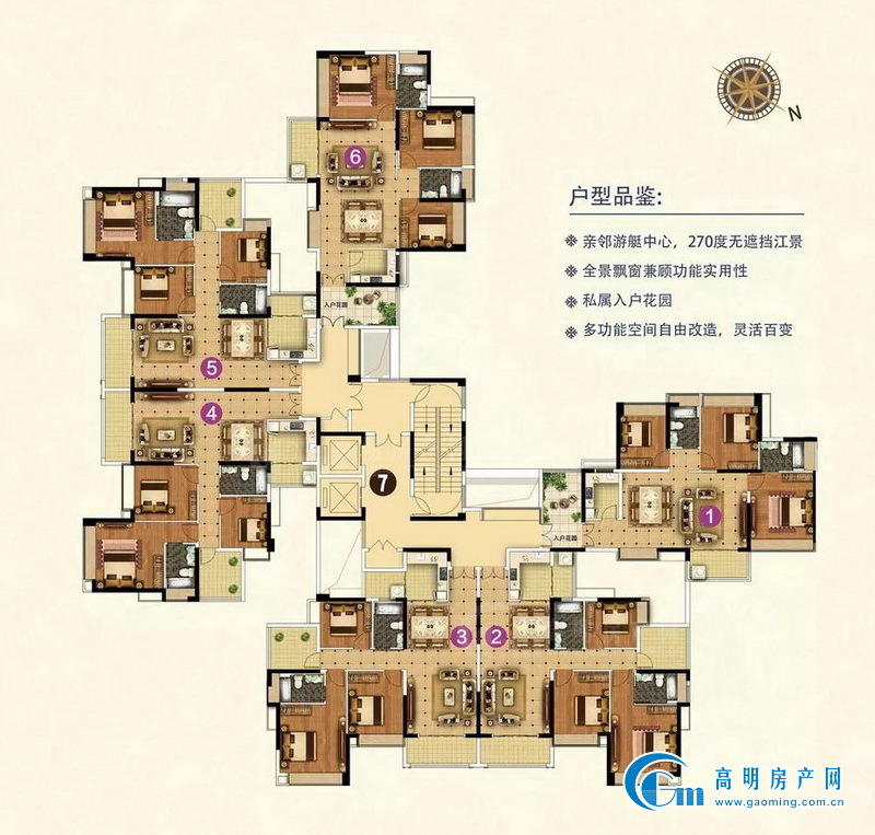 高明君御海城最新價格指南，從初學(xué)者到進(jìn)階用戶，獲取最新價格信息！