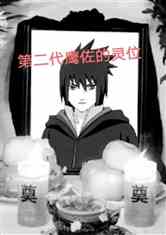 科技革新引領鄉(xiāng)村新生活，鄉(xiāng)村扒灰系列最新章節(jié)