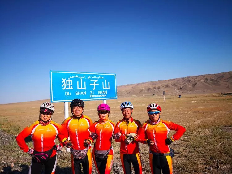 獨(dú)山子最新郵編背后的溫馨日常故事