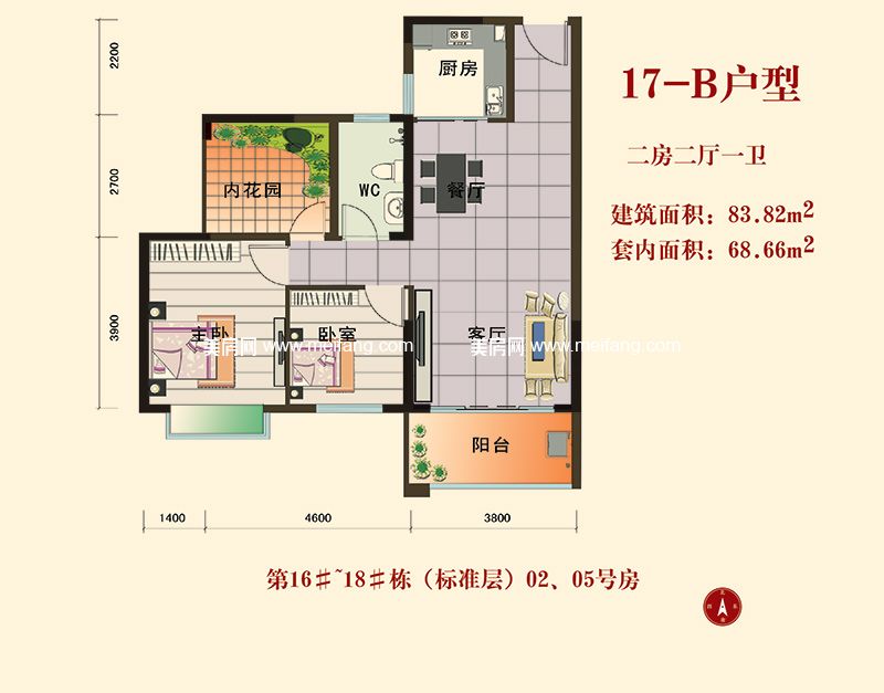 海南榮德莊園最新動態(tài)，變化中的學(xué)習(xí)成就自信輝煌
