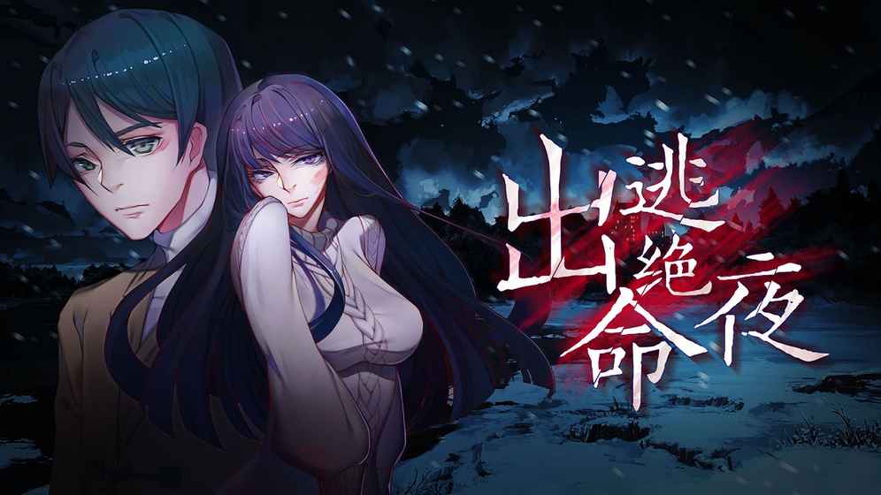 辦公設(shè)備租賃服務(wù) 第21頁(yè)