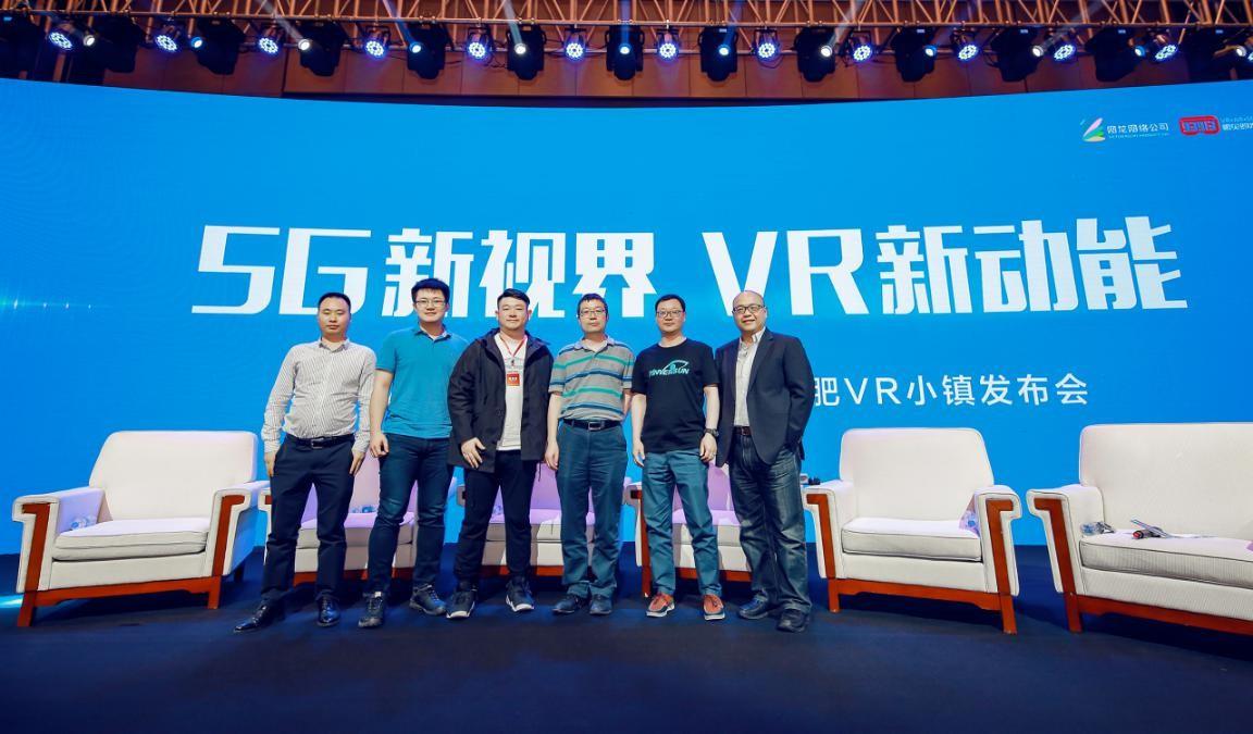 最新一代虛擬現(xiàn)實(shí)技術(shù)，背景、進(jìn)展與時(shí)代地位探索