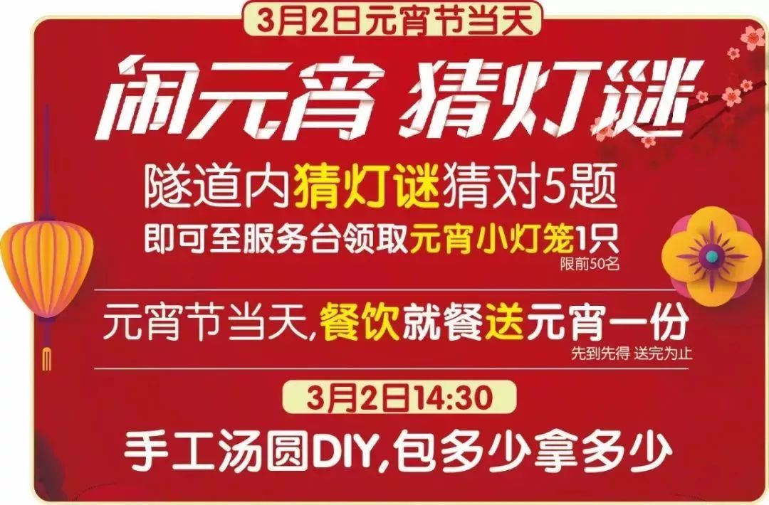 盱眙趕集網(wǎng)招聘最新動態(tài)，地方招聘平臺的崛起之路