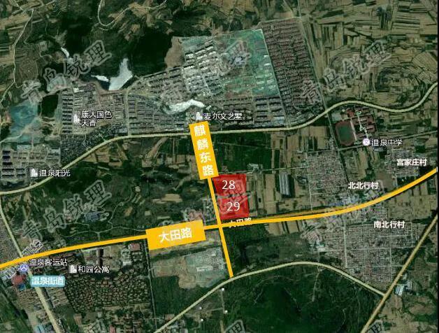 辦公設(shè)備租賃服務(wù) 第20頁(yè)