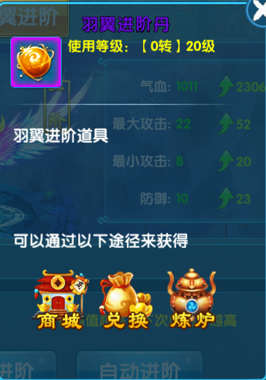 九游最新版下載攻略，輕松上手，暢游游戲世界