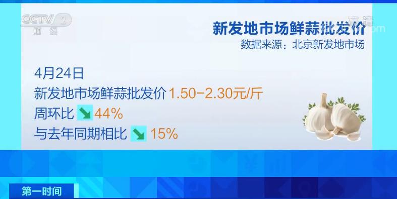 辦公設(shè)備銷(xiāo)售 第18頁(yè)