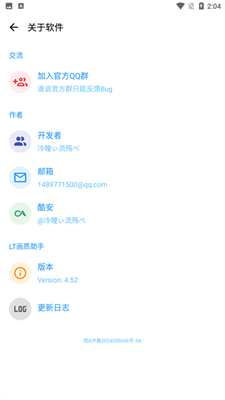 探索自然美景的詩意之旅，最新網(wǎng)名大全2025版