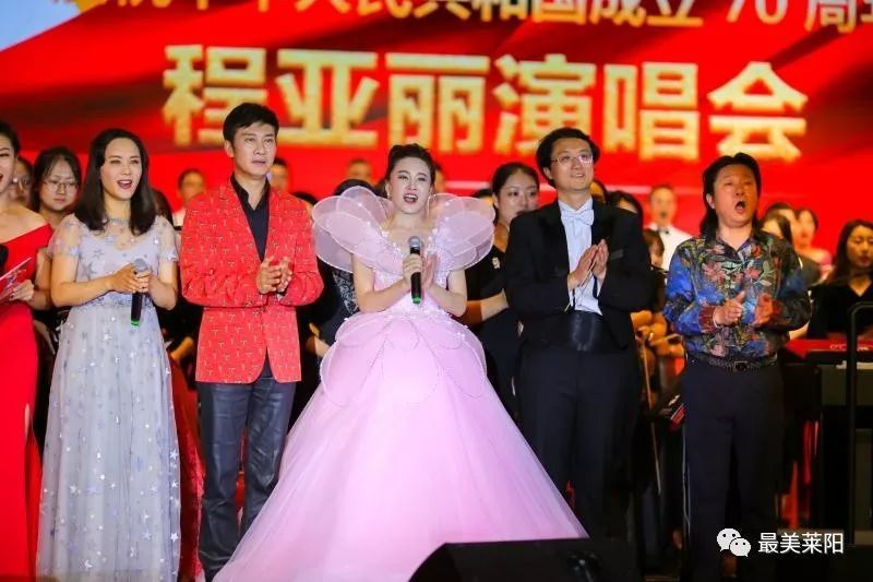 程亞麗最新動(dòng)向揭秘，2025年的未來(lái)展望與探討