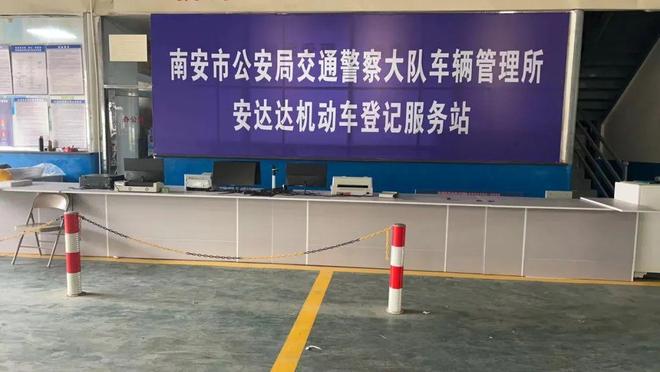 南安梅山最新招聘信息揭秘，探索自然美景之旅，尋找內(nèi)心平靜之旅的啟程點(diǎn)