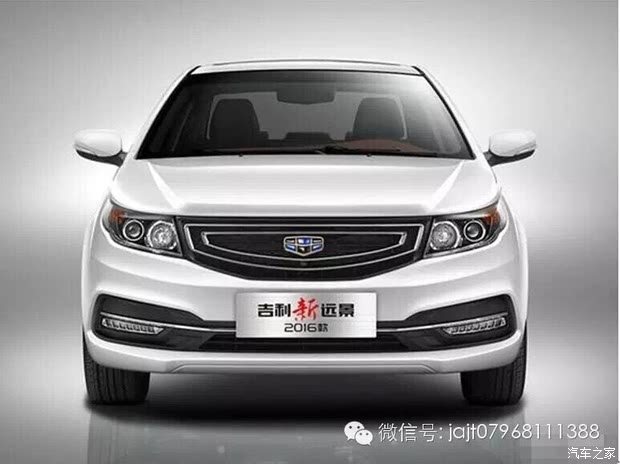 吉利最新款車型上市詳解，購車指南與購車步驟全解析