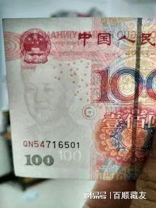 綜合布線 第16頁(yè)