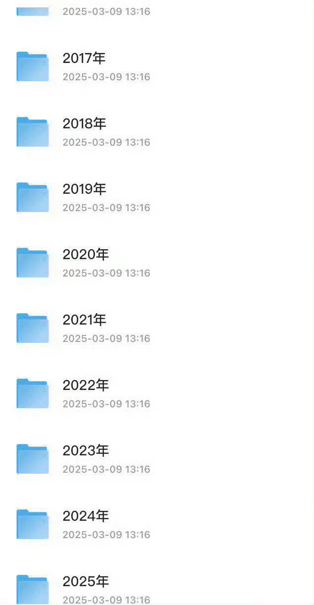 偷偷魯2025最新版，變化中的學習之旅與自信成就之源
