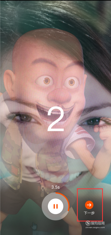 下載快手最新版特效，開(kāi)啟自然美景探索之旅的大門(mén)