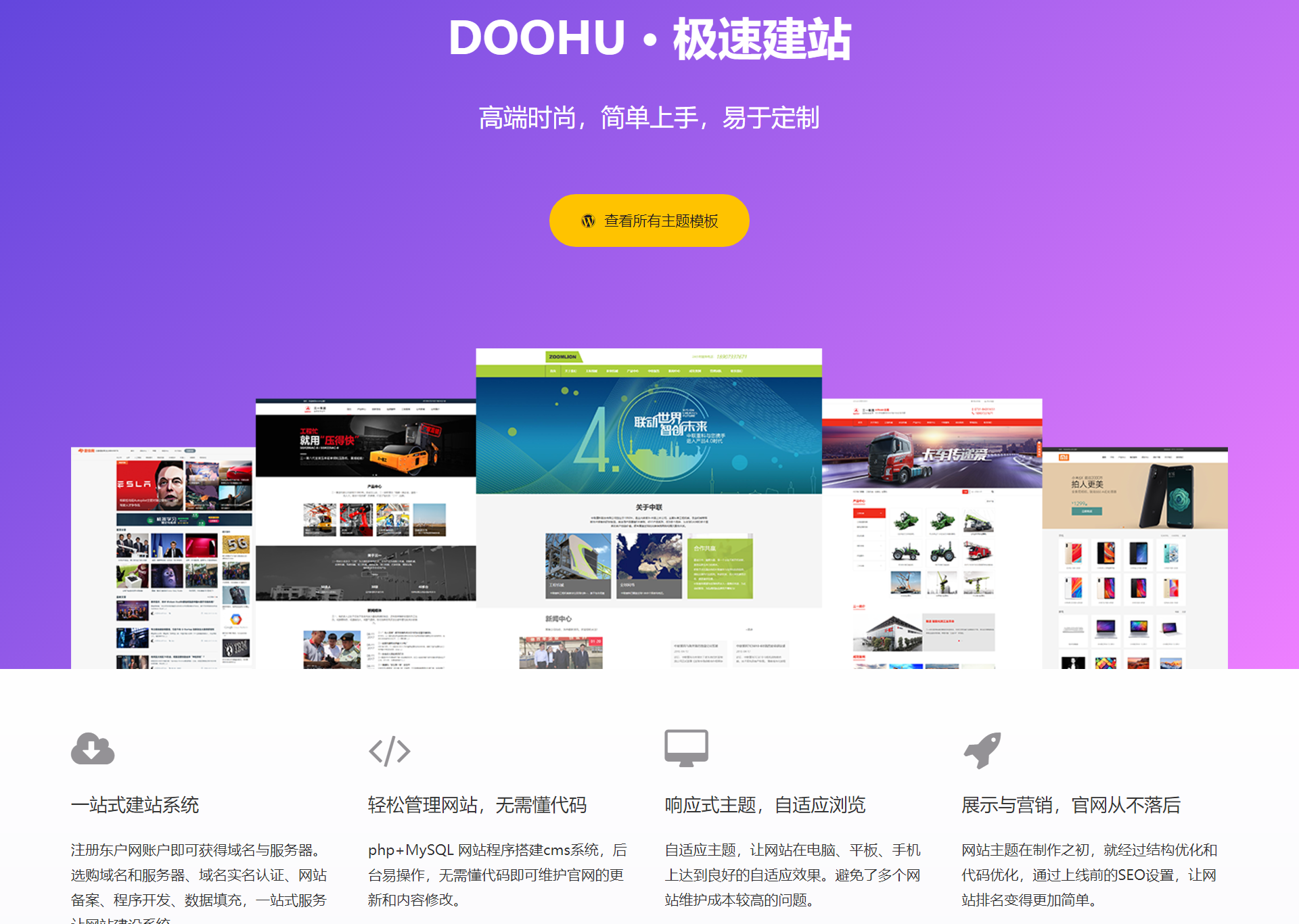 884hu最新網(wǎng)站，自然美景探索之旅，心靈的寧?kù)o之地