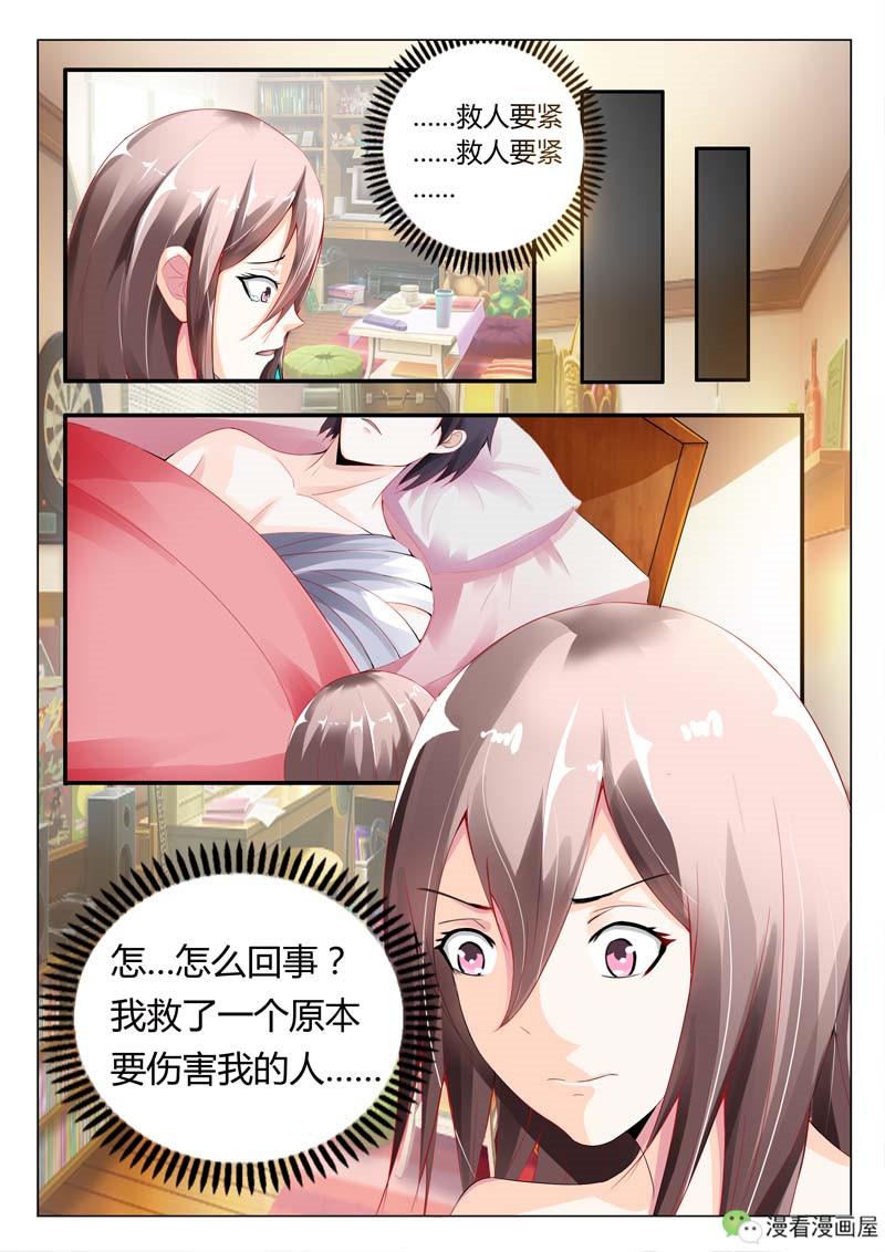 狠狠夜夜替最新版，時代背景下的獨特印記探索