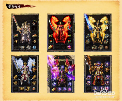 最新傳奇SF信息發(fā)布，時代印記與領(lǐng)域革新的交匯點