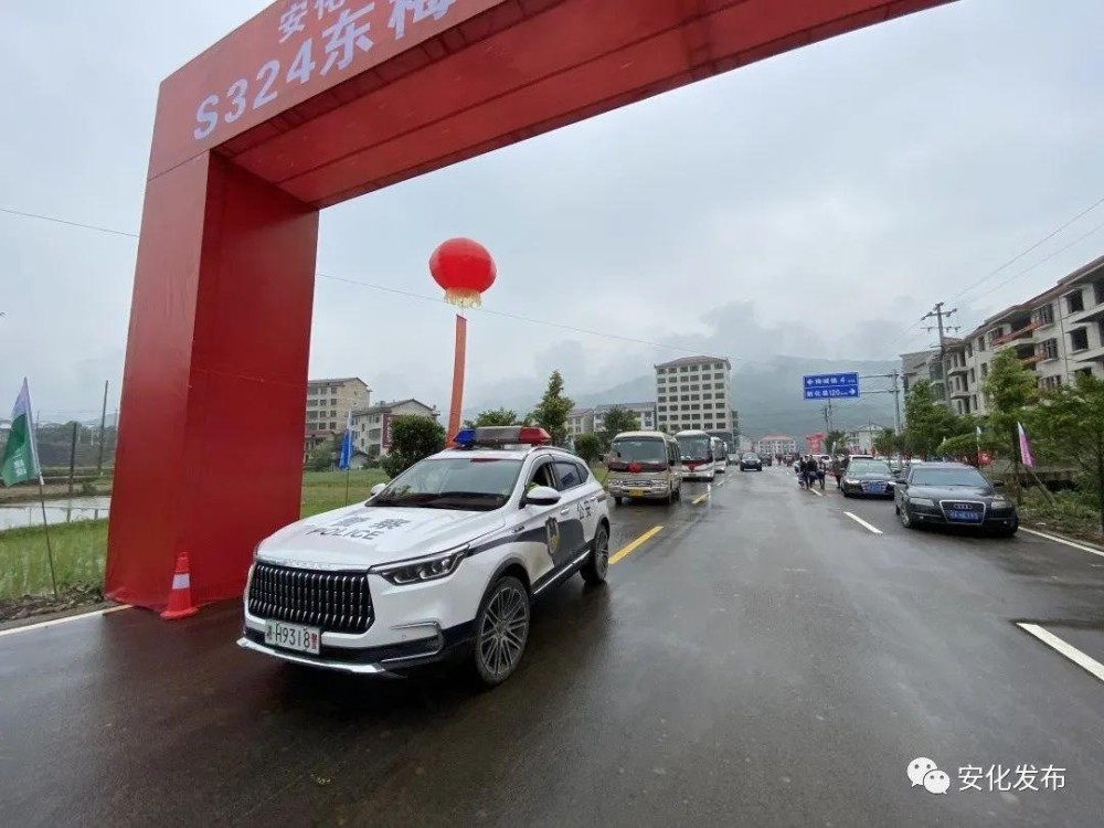 安化東梅公路最新動(dòng)態(tài)，科技重塑交通，智能出行暢享之路
