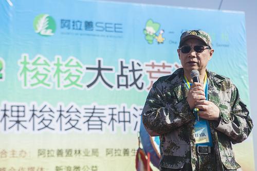 任志強最新演講視頻，科技前沿引領智能生活新紀元開啟