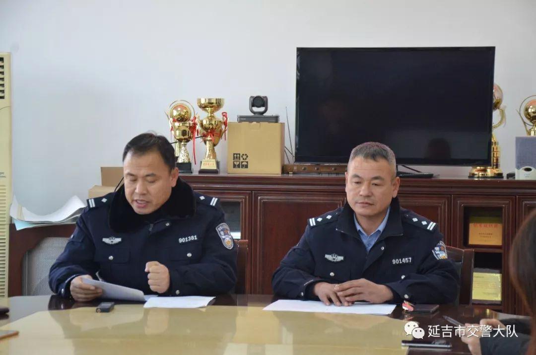 延吉新聞最新動(dòng)態(tài)，城市發(fā)展與時(shí)代脈搏的共鳴