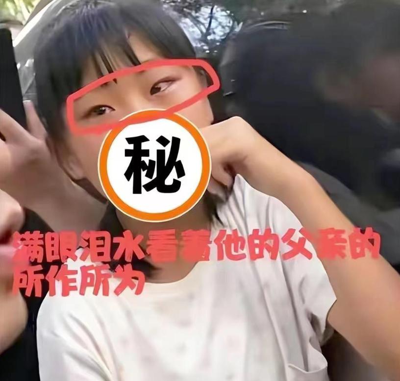 揭露婚姻背后真相，真實(shí)抓小三最新視頻曝光