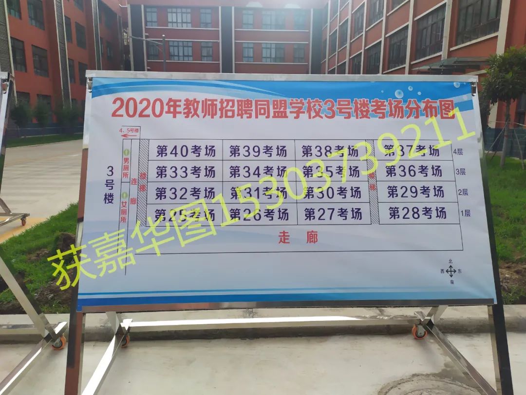 獲嘉最新招聘，求職路上的溫馨故事之旅