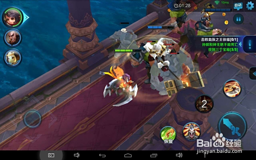 最新血皇宮回憶攻略，通關(guān)秘籍與技巧分享