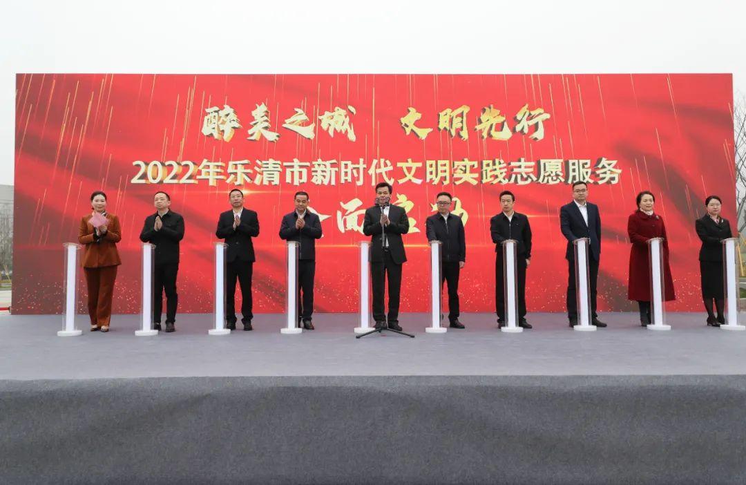 溫州陳向東最新任職揭曉，聚焦關(guān)鍵職務(wù)解析