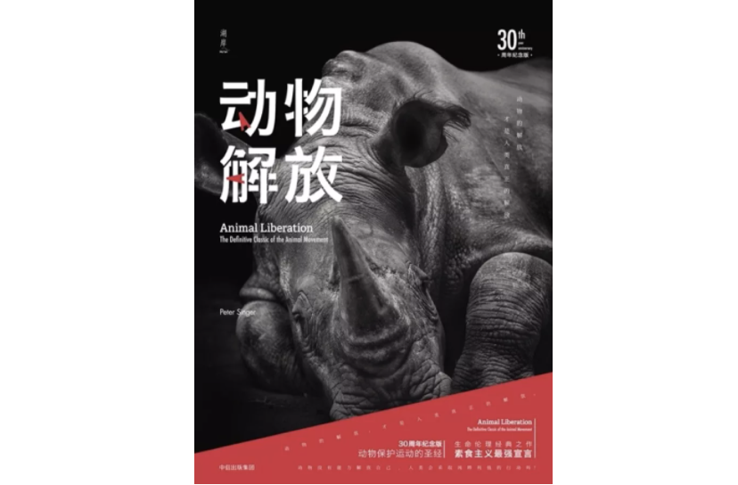 辦公設(shè)備耗材銷售 第13頁(yè)