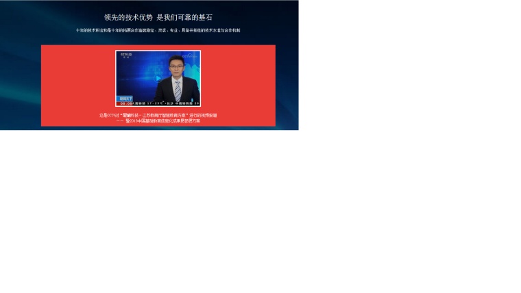 數(shù)字時(shí)代下的亞洲文化交融與變革，最新網(wǎng)站在線的探討