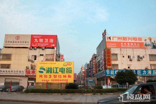 綜合布線 第14頁