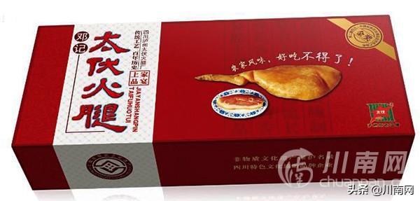 瀘州太伏事件最新進(jìn)展更新