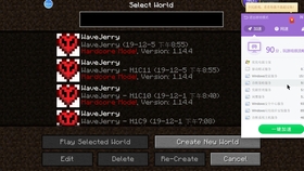 世界調教模式最新章節(jié)掀起閱讀狂潮！