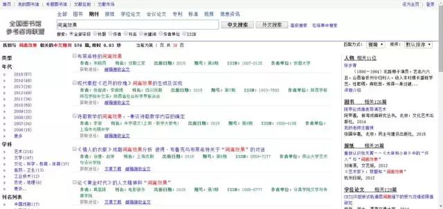 友情之家，最新免費網(wǎng)址暢享歡樂時光