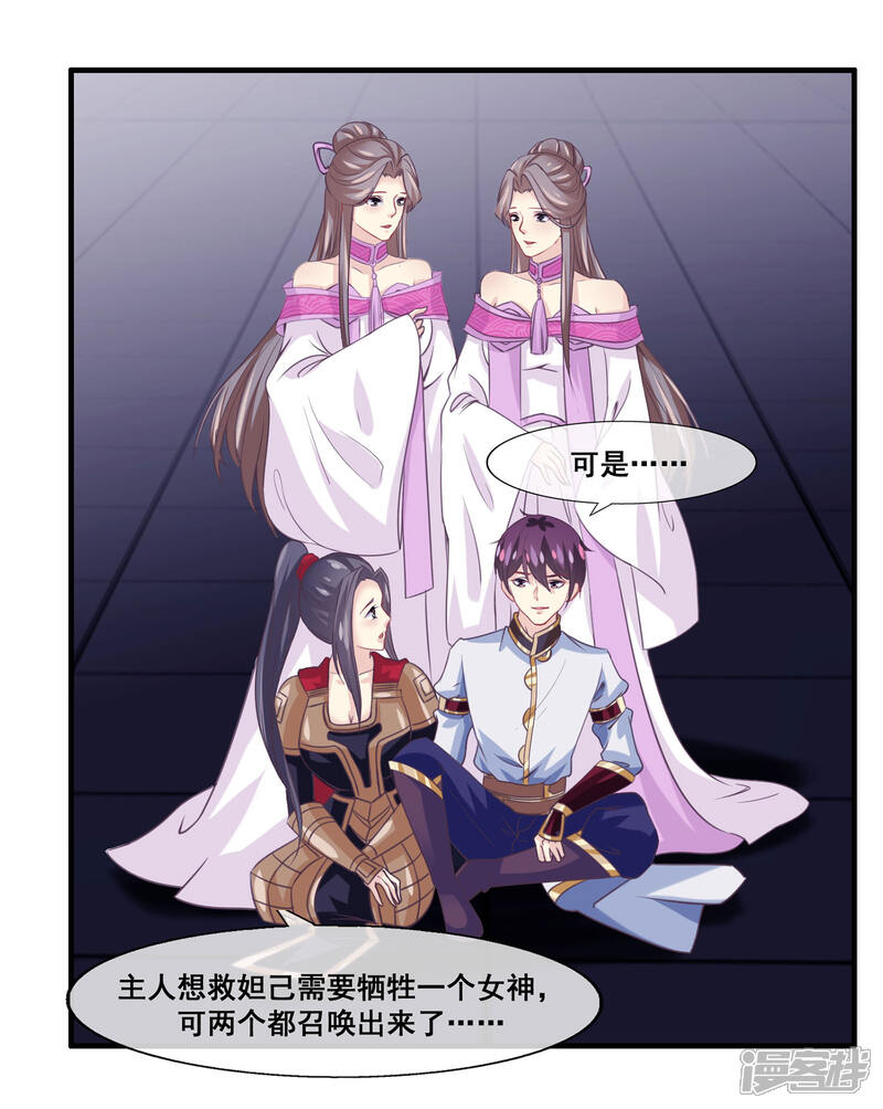 雙性女神最新章節(jié)，高科技重塑生活魅力，未來科技體驗(yàn)之旅