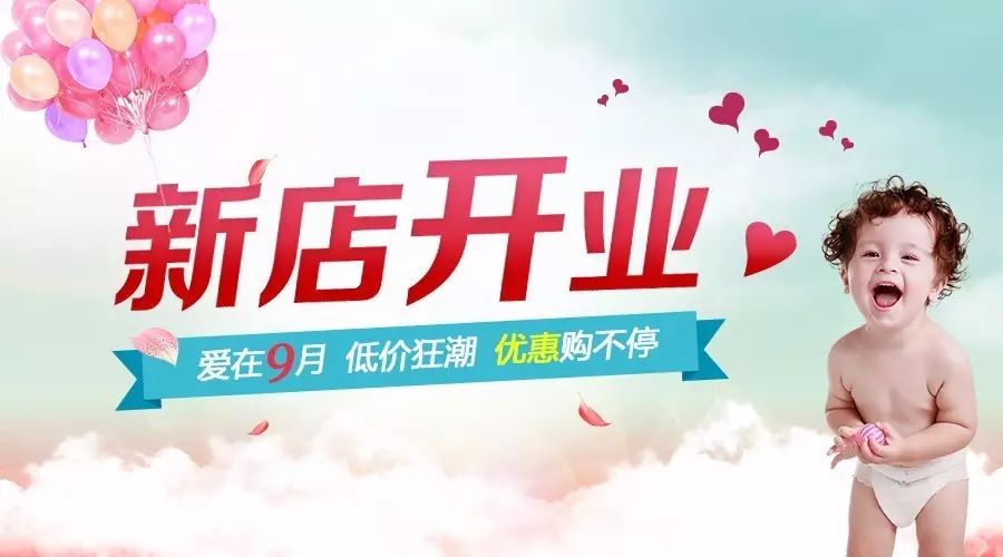 大足龍水最新招聘信息匯總