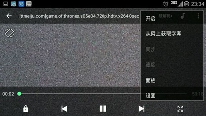 最新MX播放器下載，時(shí)代背景下的視聽革新之旅