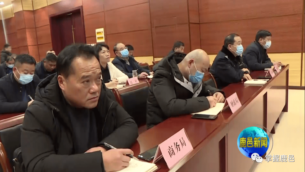 鹿邑新聞直播，實時傳遞信息盛宴，掌握最新動態(tài)