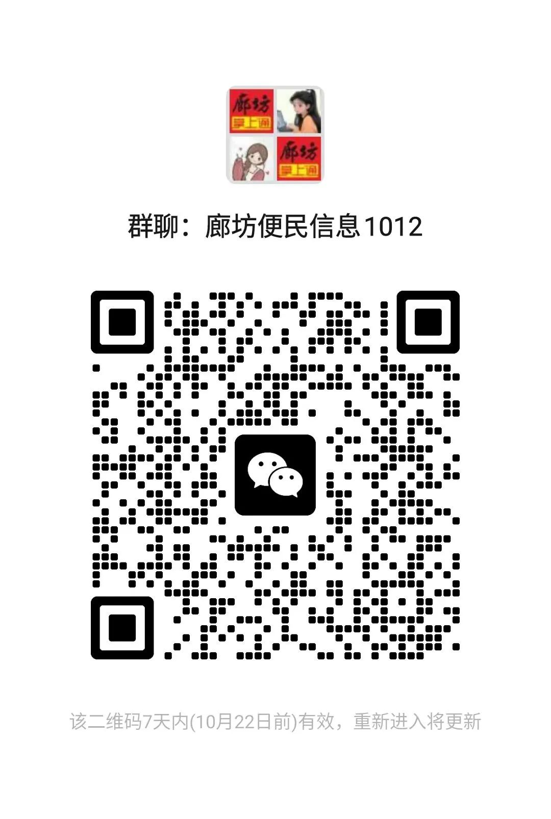 辦公打印 第11頁