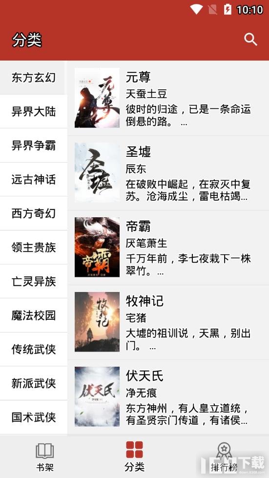 時光里的鄰里溫馨，2025最新網(wǎng)絡(luò)小說