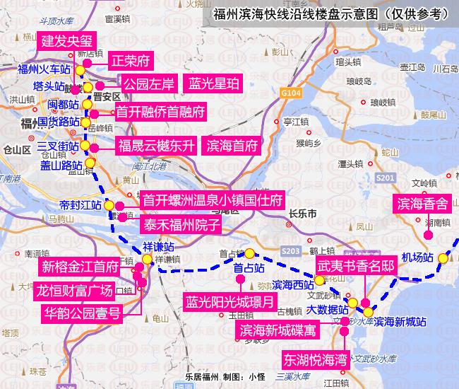 福州正榮府最新價(jià)格，夢(mèng)想交匯之地，新生活篇章開(kāi)啟