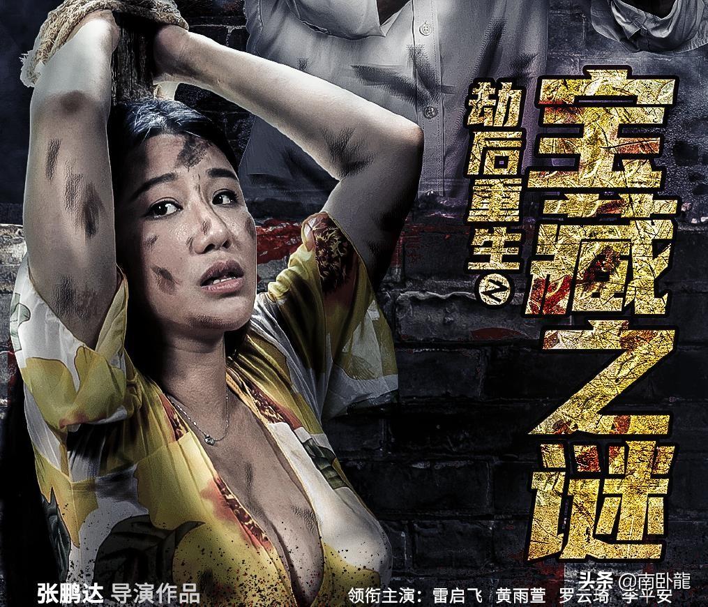 手機看最新電影網(wǎng)址，學(xué)習之旅中的自信與成就之源