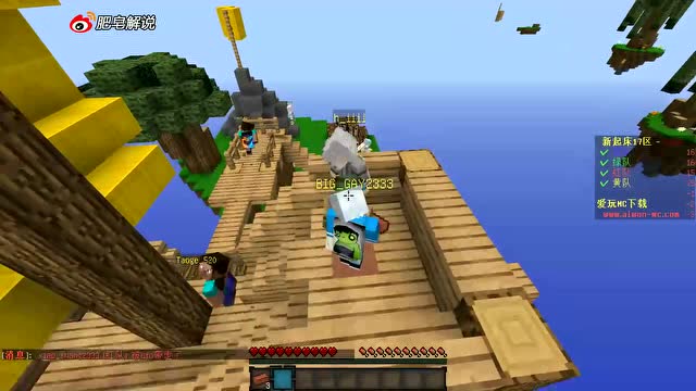 夏天解說起床戰(zhàn)爭最新實況解析，起床戰(zhàn)爭最新動態(tài)揭秘??