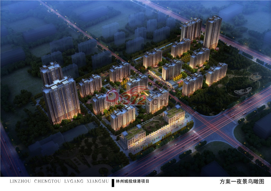 林州麗景傾城最新動態(tài)，家的溫馨與友情的交織綻放