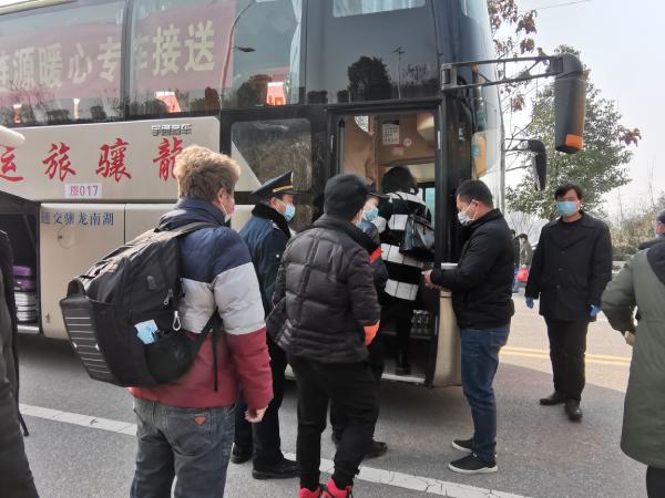 漣源最新招聘信息概覽，XXXX年招聘概覽及漣源地區(qū)職位更新動(dòng)態(tài)