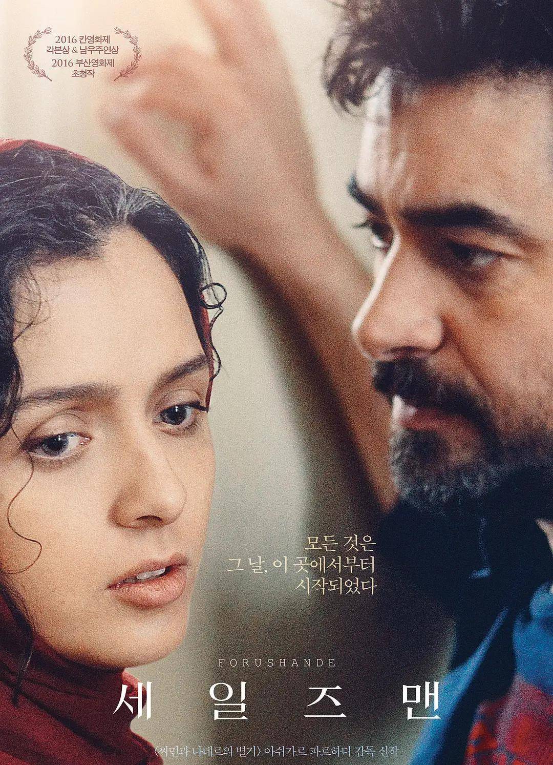 時(shí)代背景下的影像探索，最新倫理片新新