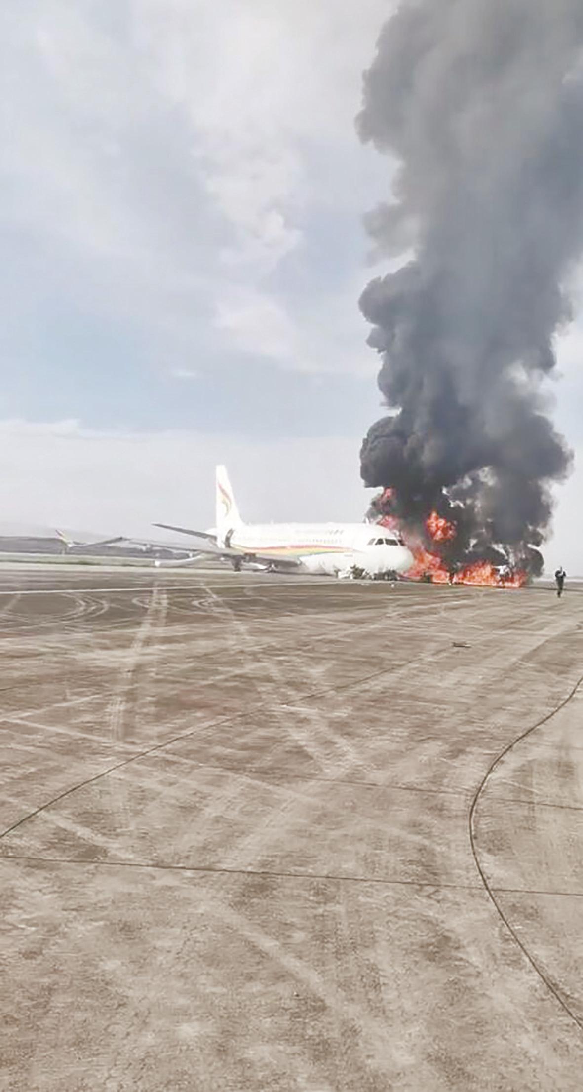 武漢失火最新動(dòng)態(tài)，烈火中的希望與力量重塑