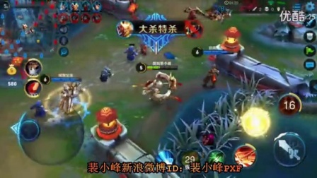 辦公設(shè)備銷售 第7頁