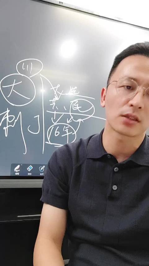 譚林長附體最新視頻，變化中的學(xué)習(xí)之旅，自信展現(xiàn)成就感的源泉