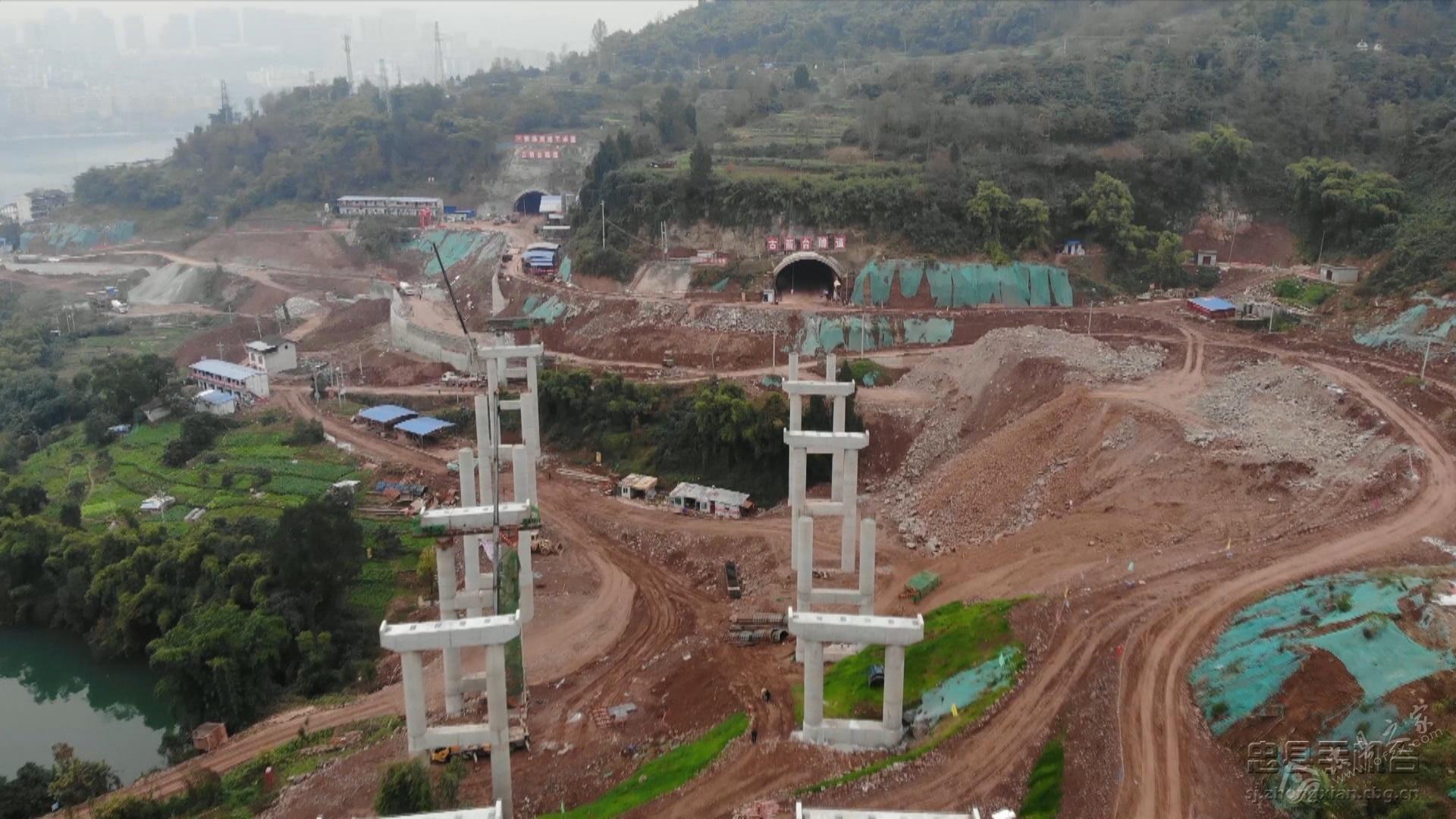 忠縣水普路最新動(dòng)態(tài)更新??