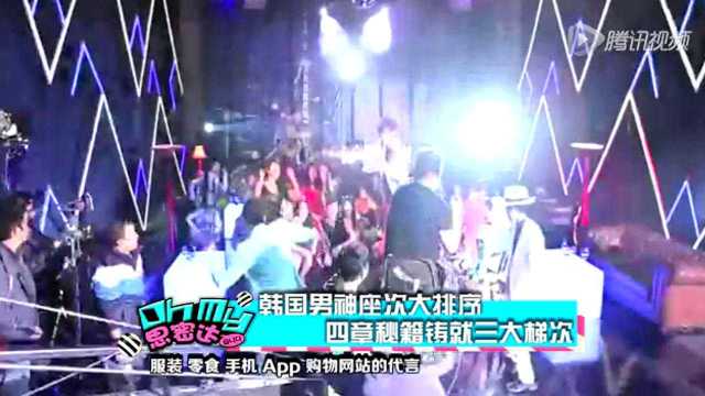 韓國(guó)評(píng)論大陸視頻最新動(dòng)態(tài)，小巷深處的特色小店探秘